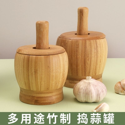 天然竹木捣碎罐家用带盖