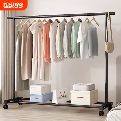 简易晾衣架落地家用卧室挂衣架室内凉衣杆衣帽架子阳台钢管移动