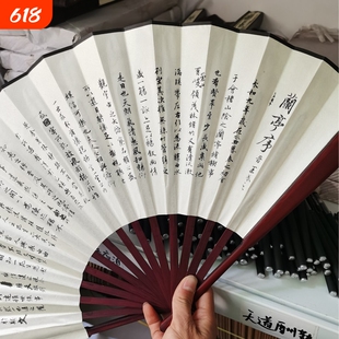 水墨风中国风扇子折扇绢布竹扇霸气舞蹈扇仙气古风汉服折叠可携式
