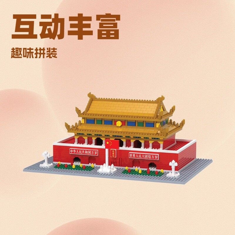 兼容乐高积木复古建筑中号系列微颗粒拼接益智玩具天安门图片