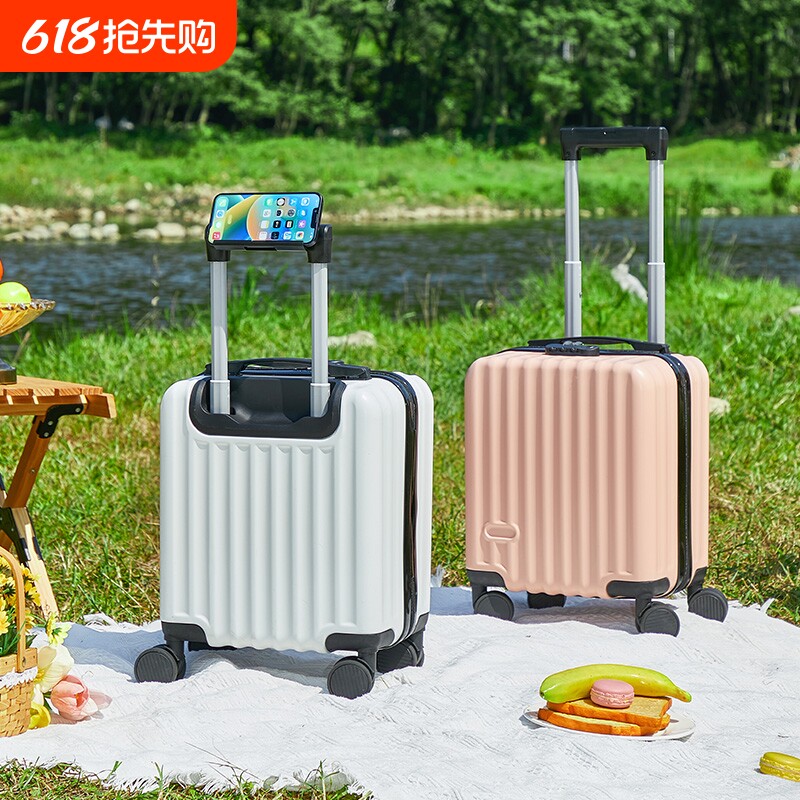 超轻便可登机行李箱小型14寸春秋旅行拉杆密码皮箱子女上飞机迷你