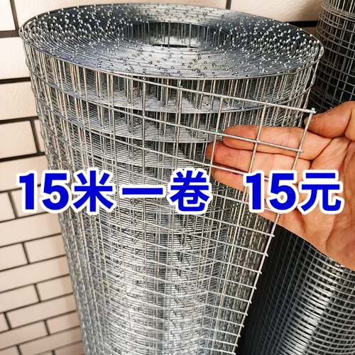 镀锌钢丝网隔离网|千人回购