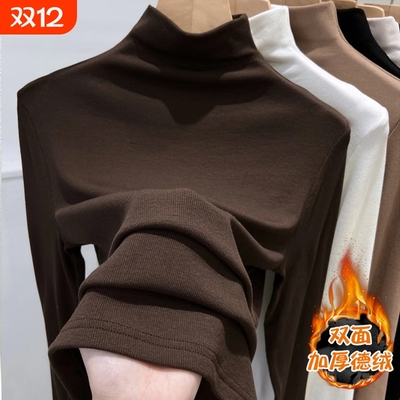 加绒保暖打底衫女秋冬内搭新款黑色加厚德绒莫代尔上衣半高领红色
