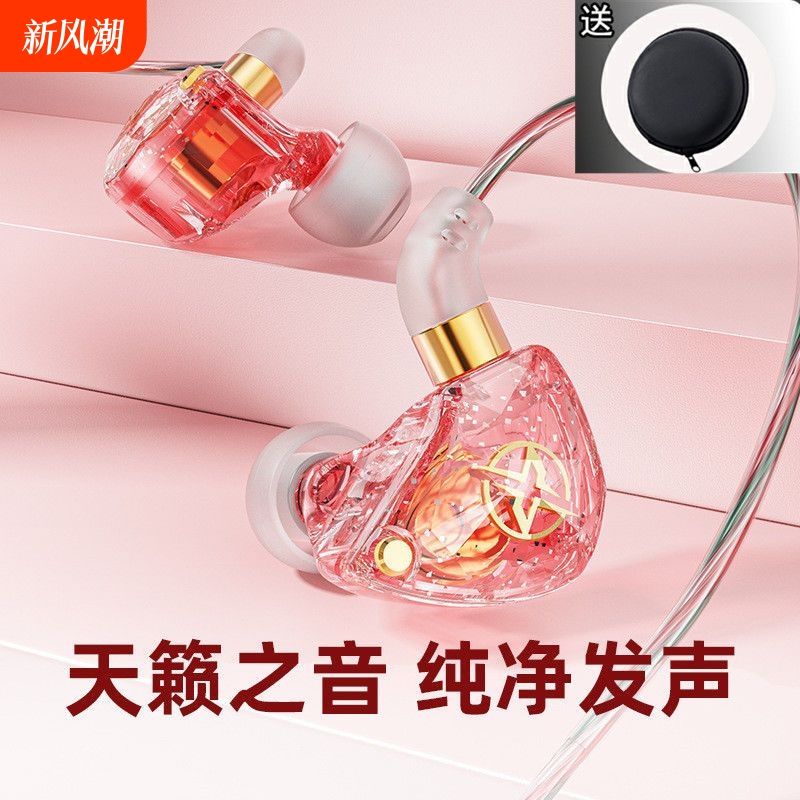 1.2G9ɫحβ˷ ʽ3׳Ϸ羺KרصHiFiʵ16.92Ԫ