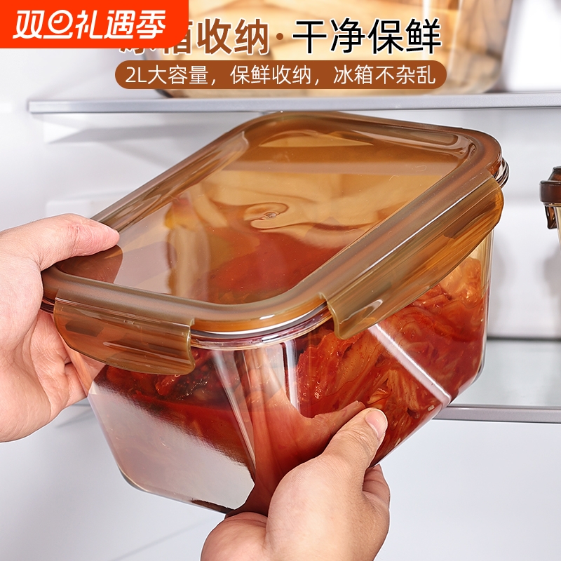 大容量带盖子密封盒冰箱保鲜盒微波炉可加热玻璃碗腌制泡菜盒