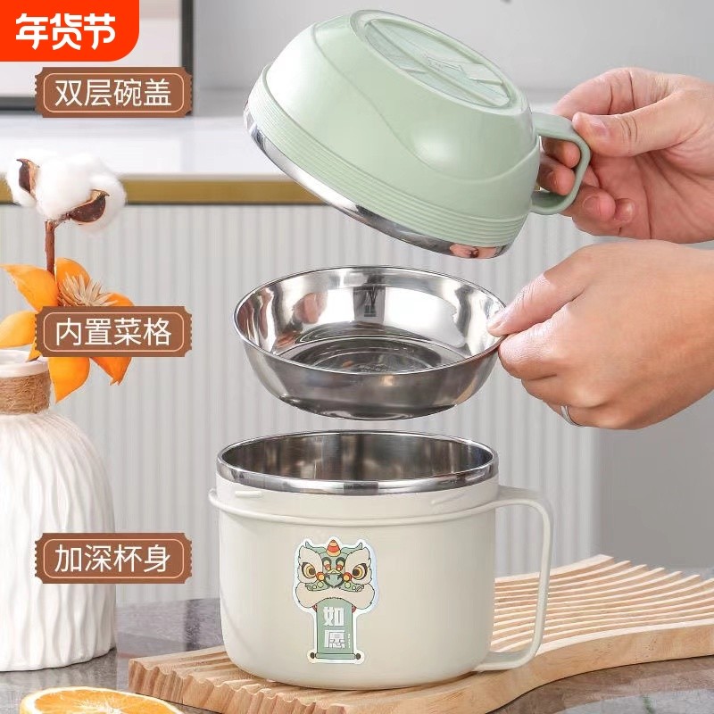 304不锈钢保温饭盒上班族小学生专用儿童便当餐盒食堂打缸快餐杯