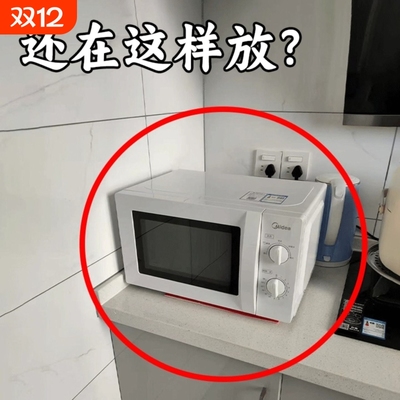 实木厨房微波炉置物架多功能