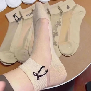 镂空水晶 吸汗透气防滑玻璃丝袜短款 女士袜子夏季 底短袜女纯棉薄款