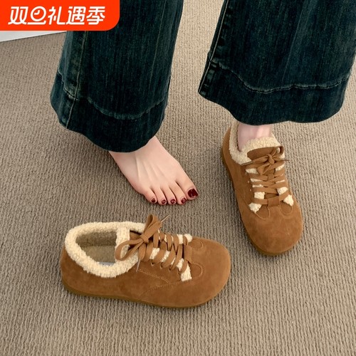 羊羔毛毛棉鞋女鞋子2025新款秋冬加绒德训鞋复古阿甘鞋勃肯豆豆鞋