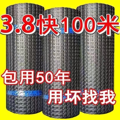 养鸡鸭塑料围栏网拦鸡网养殖网菜园防护网格网玉米网家用菜地鸡笼