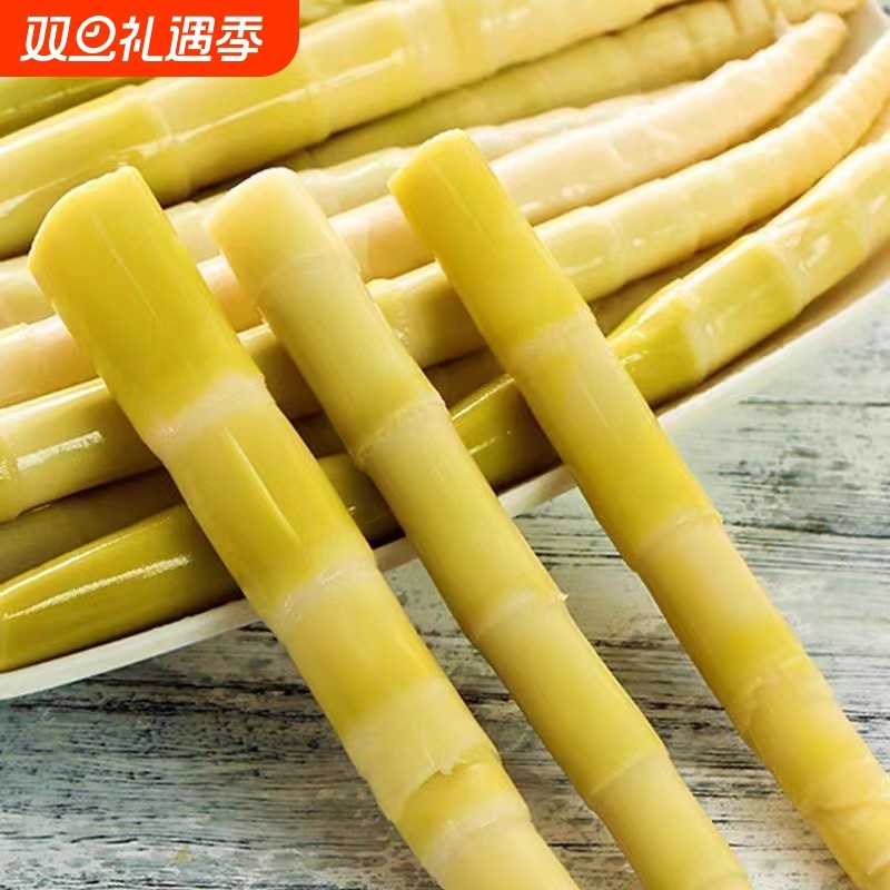 清水竹笋新鲜罗汉笋野生去壳火锅清水笋脆嫩笋尖餐饮商用整箱泡椒