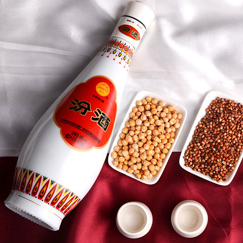 乳玻汾酒48度475ml整箱12瓶清香型白酒粮食酒山西杏花村纯粮高粱
