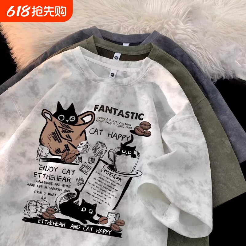 短袖T恤男女夏季衣服ins大码体恤紫色印花流行黑色绿色白色杏色