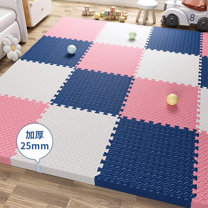 加厚泡沫地垫拼接垫子家用卧室爬行垫儿童地板垫拼图爬爬垫客厅