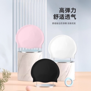 Swimming cap women waterproof, no cut head, large hair speci