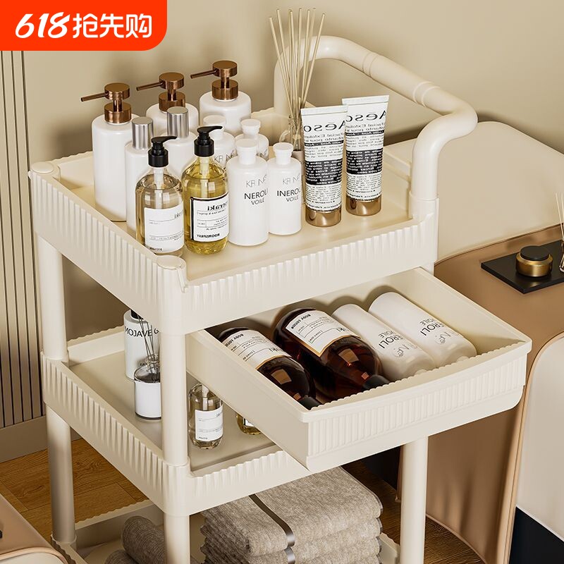 清洁工具专用置物小车落地多功能可移动个人洗护清洁用具置物推车