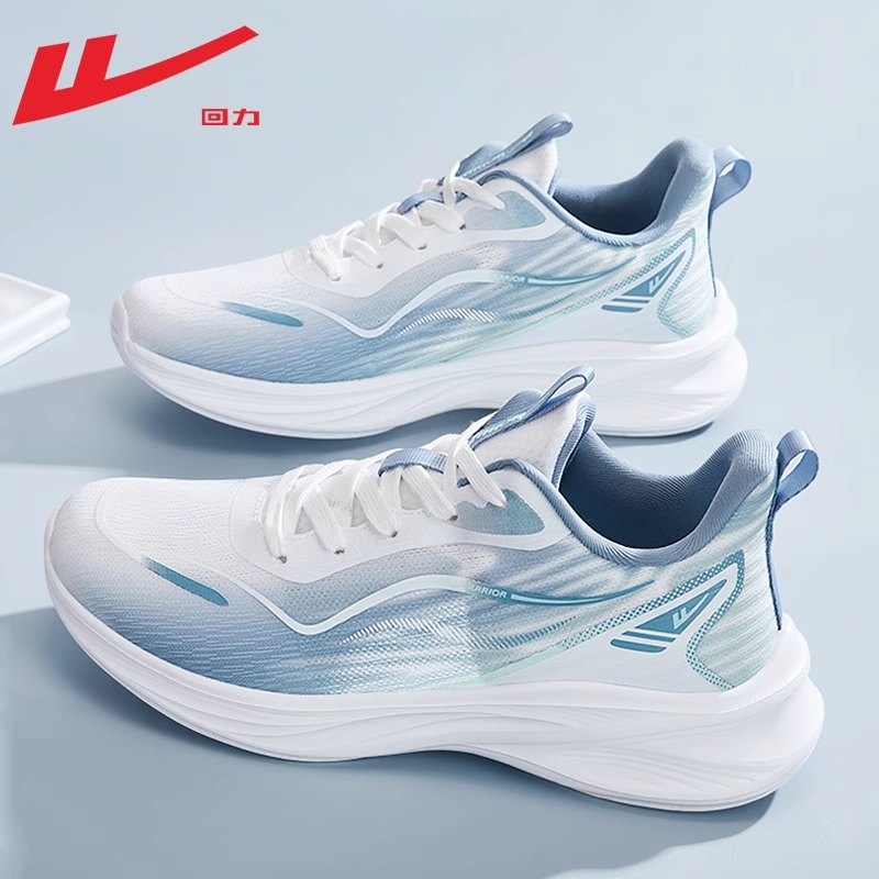 回力新款运动鞋透气轻便跑步鞋男