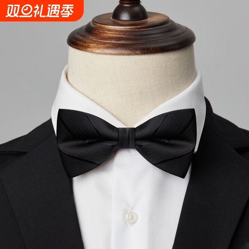 男士纯色新郎结婚领结伴郎酒红色婚礼蝴蝶结西装衬衫礼服黑色男式