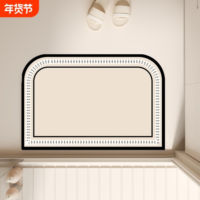 厕所速干地垫卫生间浴室轻奢吸水防滑门垫硅藻泥中古门口脚垫,居家布艺,家用脚垫,淘宝优惠券,粉丝福利购,淘宝优惠卷