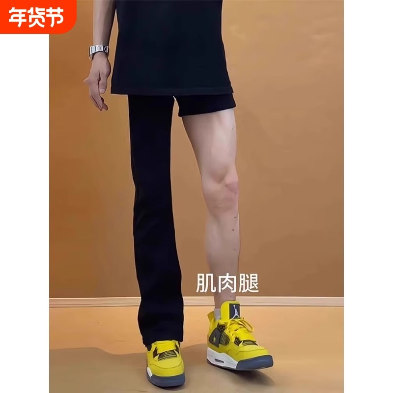 14岁男生牛仔裤男款2025秋冬新款cleanfit裤子美式高街vibe微喇裤