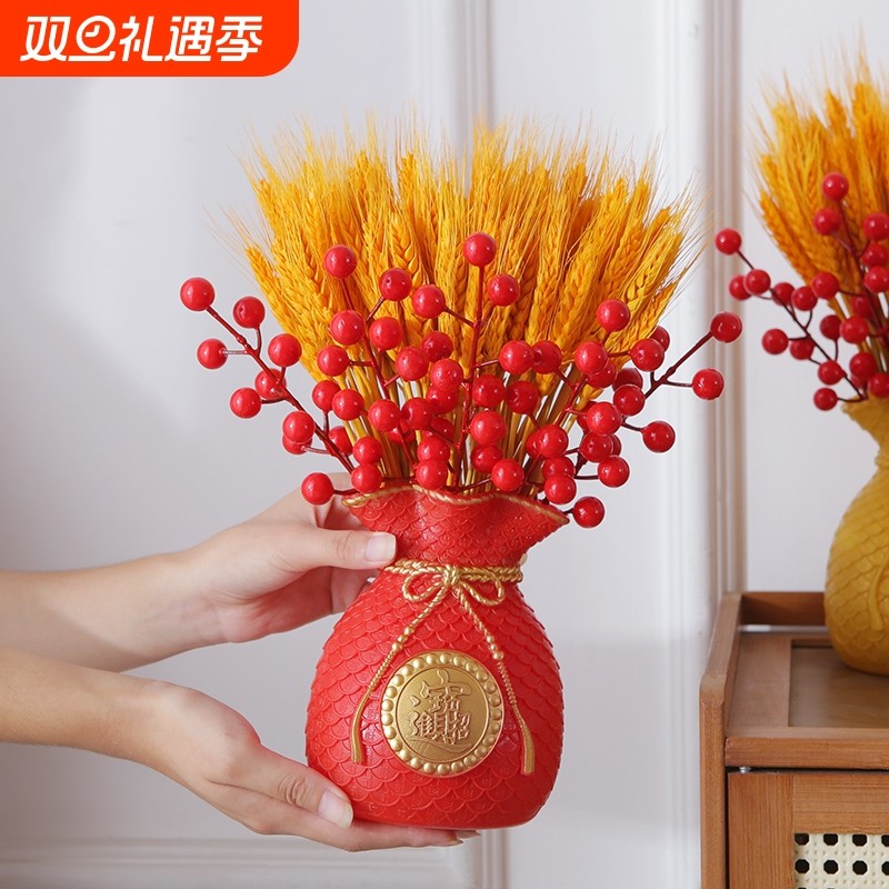 黄金大麦穗发财红果福袋客厅新房装饰年宵仿真花喜庆乔迁开业摆件