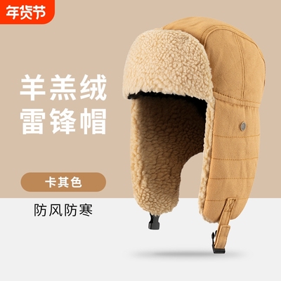 秋冬加绒保暖帽|超2000次加购