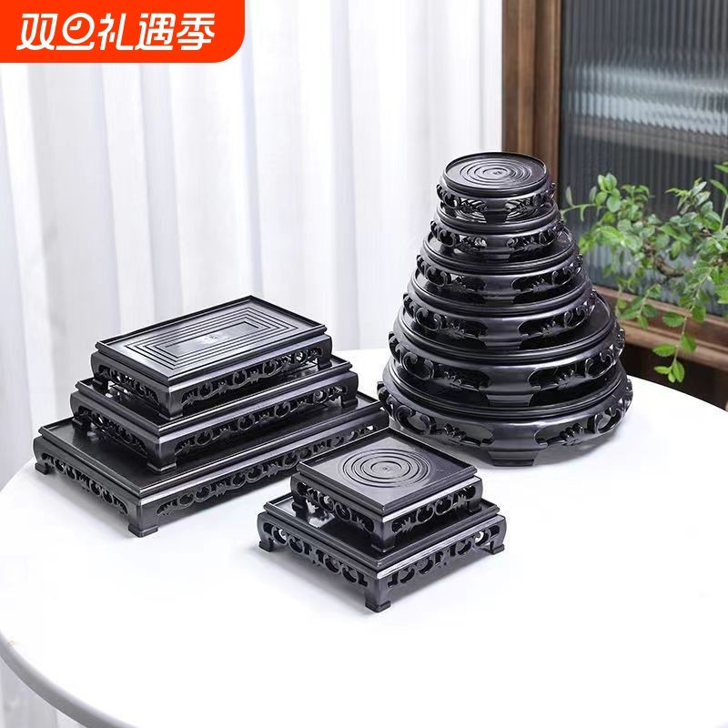 花盆底座鱼缸盆景奇石摆件花瓶托盘花架香炉茶壶托长方形防水高脚