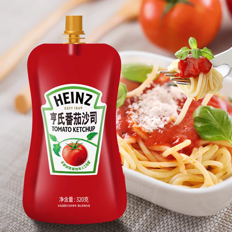 亨氏番茄调味酱9g酱小包家用番茄沙司小包装薯条汉堡炸鸡披萨