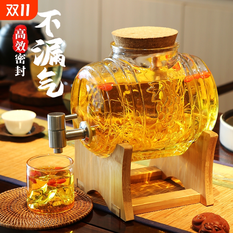 卧式泡酒玻璃瓶专用酒瓶