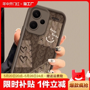 30i防摔新款 数码 10全包软壳k70e 简约至尊版 毛衣keepsmile适用redmi红米note13pro手机壳note12