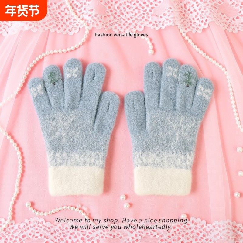 新款毛线手套女冬季防寒加厚可爱学生露指骑行保暖防风可触屏针织,服饰配件/皮带/帽子/围巾,手套,淘宝优惠券,粉丝福利购,淘宝优惠卷