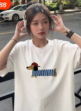 T恤宽松时尚印花短袖t恤男女情侣夏季休闲上衣黑色白色0423蓝色