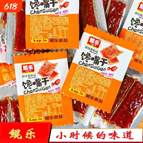 鲲乐馋嘴干辣条香辣辣片囤货批发
