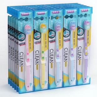 优思洁606款 男女学生洁牙牙缝 中毛中硬不软不硬成人牙刷独立包装