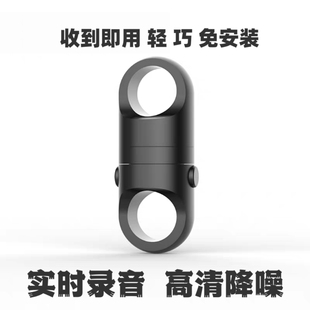 实时录音器笔超长待机自动收听录音器高清降噪神器远程不充电设备