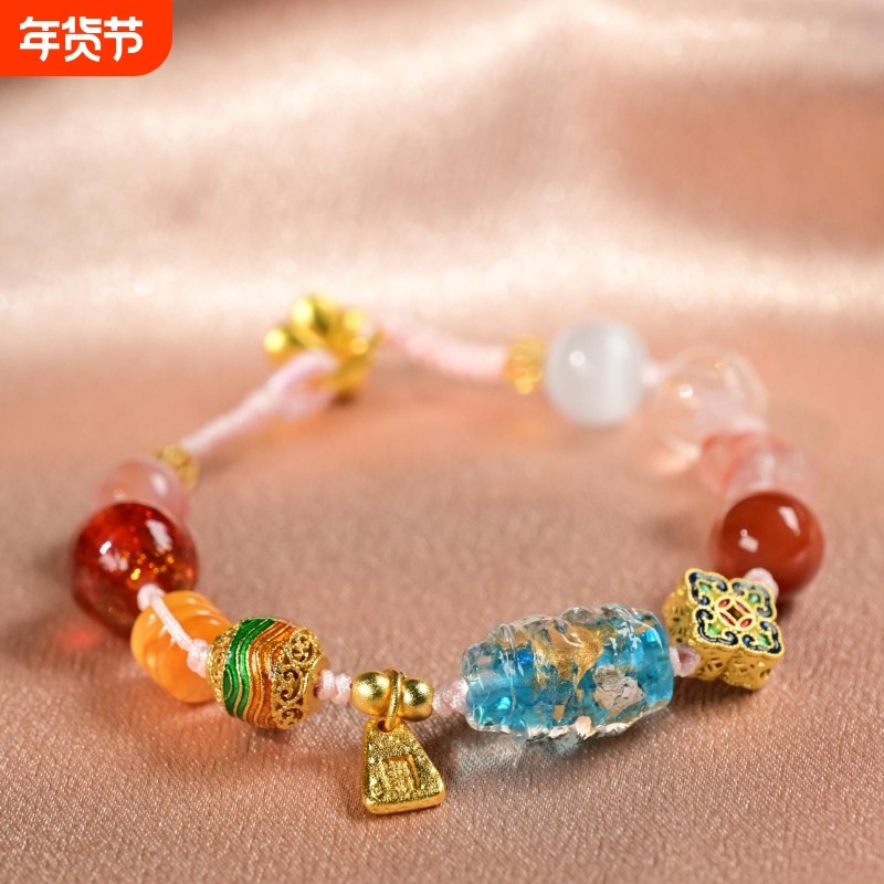 十二通宝多宝手串琉璃手编绳新中式天然南红蜜蜡水晶招财手链