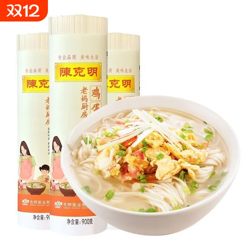 陈克明鸡蛋风味挂面900g