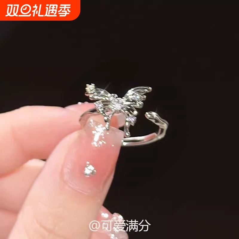 高级感镂空锆石蝴蝶开口戒指女新款银色轻奢时尚925银纯银