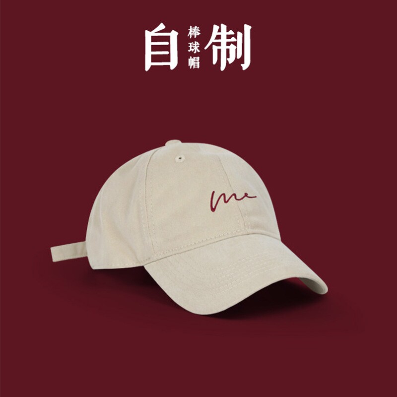大头围加宽帽檐棒球帽的帽子女显脸小鸭舌帽男红色黑色藏青色遮阳图片