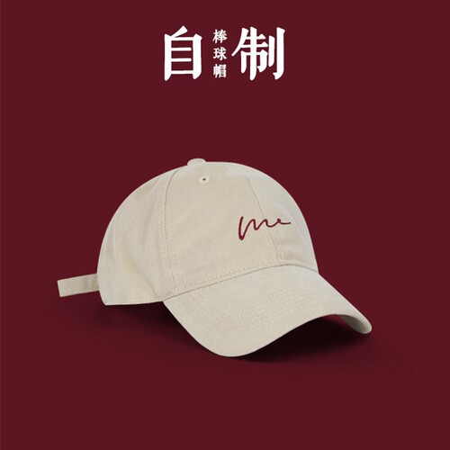 大头围加宽帽檐棒球帽的帽子女显脸小鸭舌帽男红色黑色藏青色遮阳