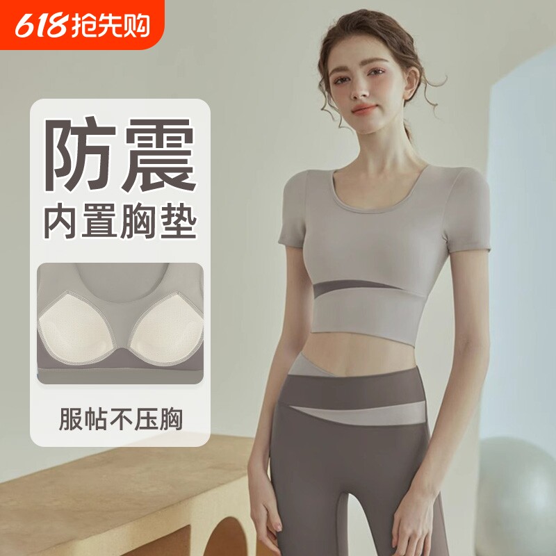 瑜伽服女2026新款夏季普拉提训练健身运动大码短袖上衣套装跑步