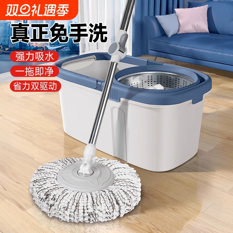 旋转拖把家用一拖净桶2025新款通用免手洗甩干拖把净拖布墩布脱水