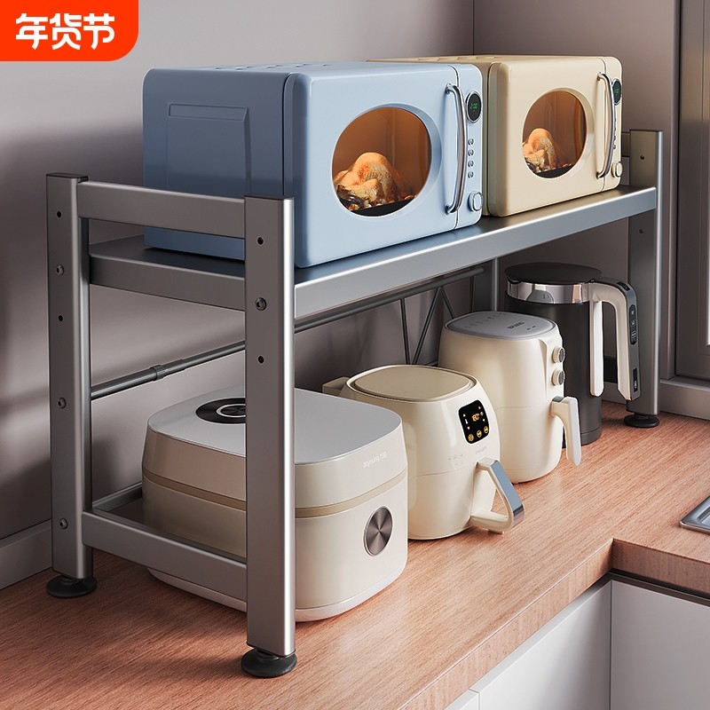 厨房台面置物架多功能微波炉电饭煲一体收纳烤箱专用支架挂钩层板