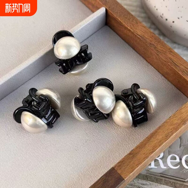 珍珠小号抓夹公主头女夹子头饰发夹迷你刘海侧边边夹发饰发卡固定