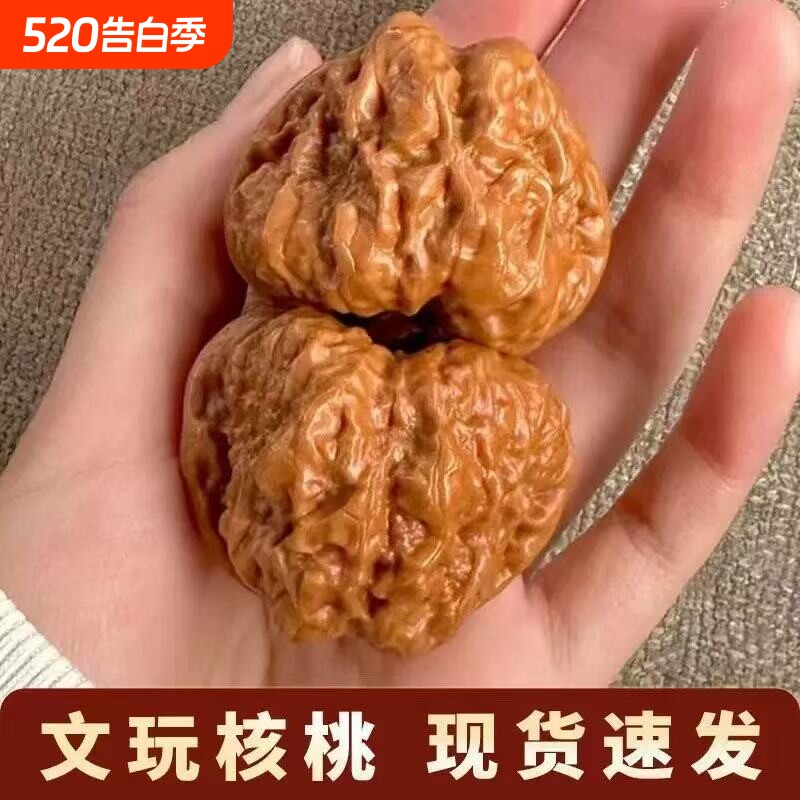 延庆金蝉蛤蟆头正宗老树核桃文玩青蛙手盘玩把件金蟾桃核手工