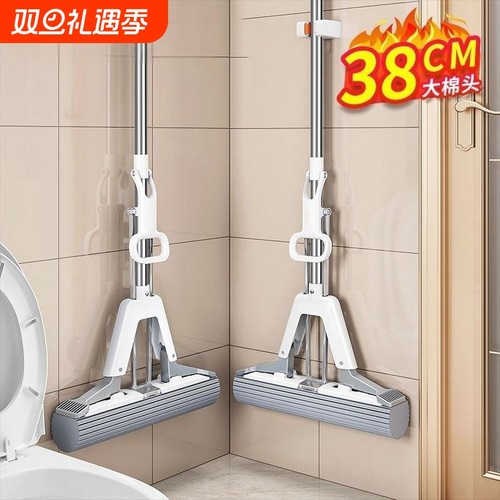 海绵拖把吸水胶棉2025新款对折式家用一拖净挤拖头免手洗拖布带桶