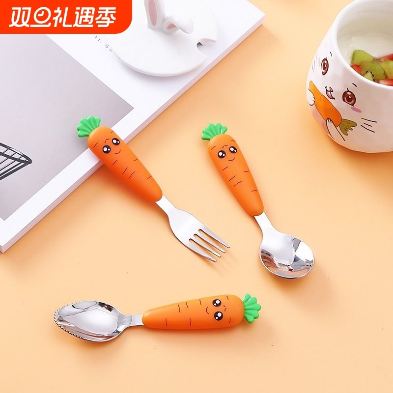 可爱卡通胡萝卜宝宝不锈钢勺子短勺婴儿童餐具辅食刮泥食品级