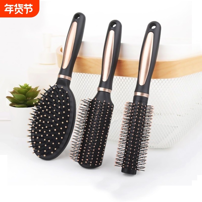 气囊梳按摩头皮女士专用蓬松气垫梳子卷发梳头部经络理髲可携式头