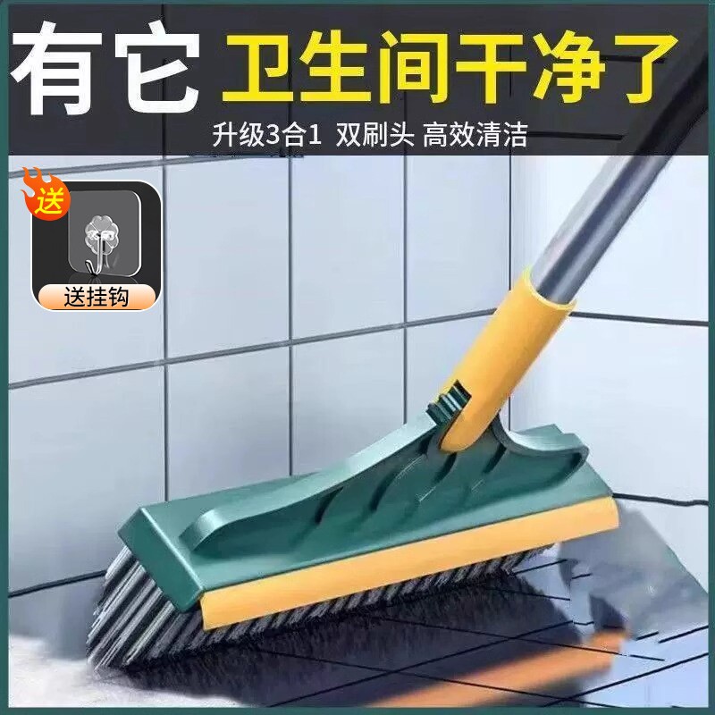 地缝刷浴室厕所瓷砖刷硬毛卫生间地板刷家用无死角清洁神器缝隙