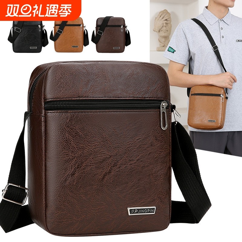 新款商务通勤男包PU软皮简约纯色百搭单肩包多层大容量质感斜挎包